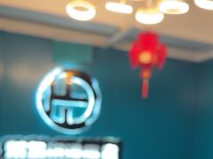 -荒岛实景沉浸密室(江汉路1店)