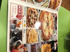 -萨莉亚意式餐厅(上下九店)