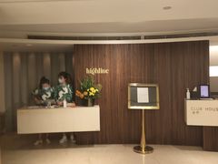 -城市露台景观餐厅(淮海路店)