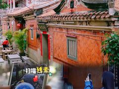 -晋江五店市传统文化旅游区