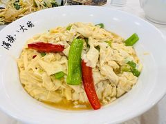 -长春市茶啊衝饭店(南湖公园店)