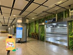 -香港数码港艾美酒店
