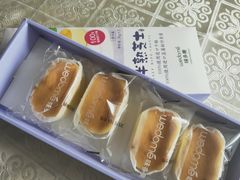 -味多美蛋糕(马家堡永辉店)