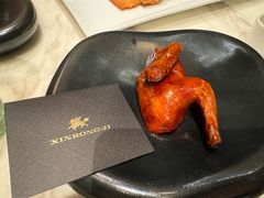 -新荣记(新源南路店)