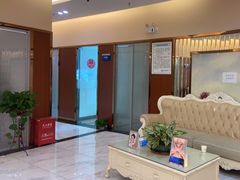 -永博口腔(天虹店)