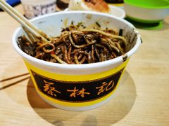 -蔡林记(汉街店)
