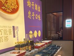 -重庆高老九火锅(吴中永旺店)
