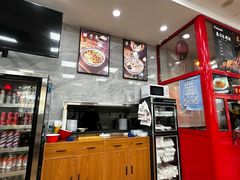 -东关吉祥西安腊汁肉夹馍(健德门店)