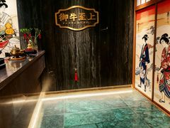 -MOSSO·Liveshow(M3香港广场店)
