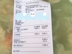 -蜂鸟快修喷漆钣喷汽修旗舰工厂(军工路店)