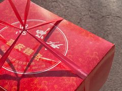 -思味特(纬一路店)