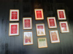 -新荣记(BFC外滩金融中心店)