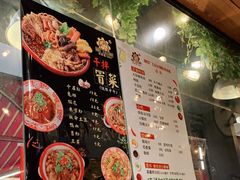 -钢管厂五区小郡肝火锅串串香(总店)