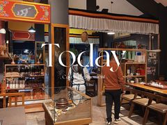 -陀岗美食·云南藏式特色餐厅