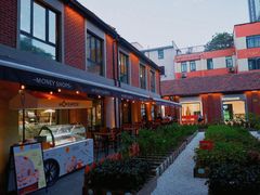 -Money Shops(愚园路店)