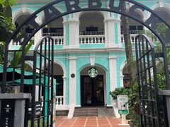 -星巴克臻选(广州沙面店)