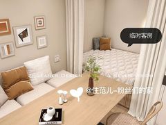 -住范儿家装·整体家装·装修设计