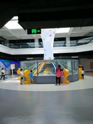 -北京科学中心儿童乐园
