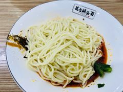 重庆小面-花市豌杂面(民生路店)