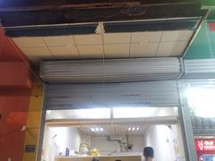 门面-甜嘟嘟烘焙坊(舒城路店)