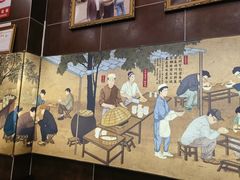 -方中山胡辣汤(成都首店)