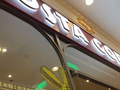 -COSTA COFFEE(上海月星环球港店)