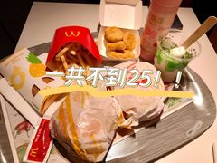 -麦当劳(未来城购物中心店)