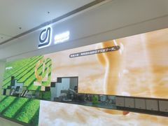 -gleeglee乐溢亦茶(朝阳大悦城店)