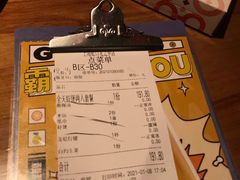 -胖哥俩肉蟹煲(虹口龙之梦店)