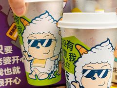-7分甜(武林银泰店)
