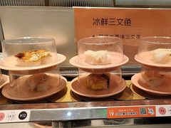 -争鲜回转寿司(通州万达店)