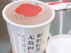 -炖物24章·顺时轻养茶(黄龙店)