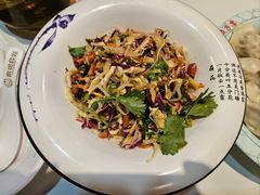 -来相会饺子·新辽菜(甘家口店)