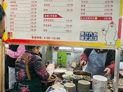 -九九豆花馆(解放碑步行街店)