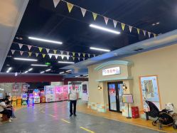 -点点梦想城(金水路店)