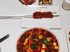 -白氏兄弟烧烤(富康路总店)