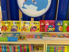 -新华书店(沙坪坝书城店)