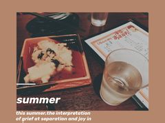 -八木鸟居酒屋(小木桥路店)