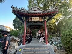 -莲池书院博物馆