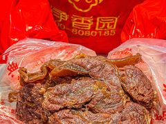 -净香园熟肉(北坦总店)