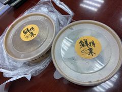 餐具摆设-鲜得来排骨年糕(云南南路店)