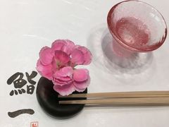 -鮨一日本料理旗舰店(总店)