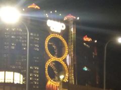 -影汇之星8字形摩天轮