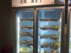 -爷门串串(江南西店)