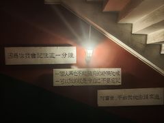 -为你钟情咖啡馆(春熙路太古里步行街店)