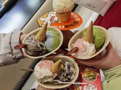 -极拉图·现制冰淇淋(梅溪湖新天地步步高店)