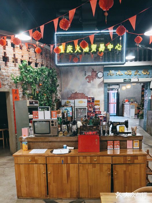 九头鸟酒家·湖北菜(航天桥店)图片
