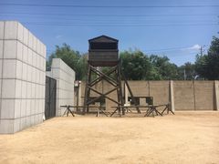 -沈阳二战盟军战俘营旧址陈列馆
