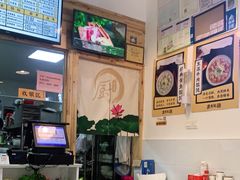 -煮元张脆皮馄饨(古井南路店)