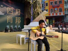 -爱琴海音乐培训·全品类乐器销售体验中心